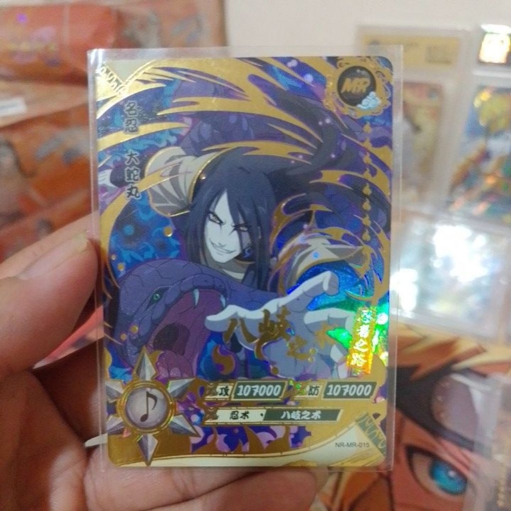 MR Orochimaru Naruto Kayou