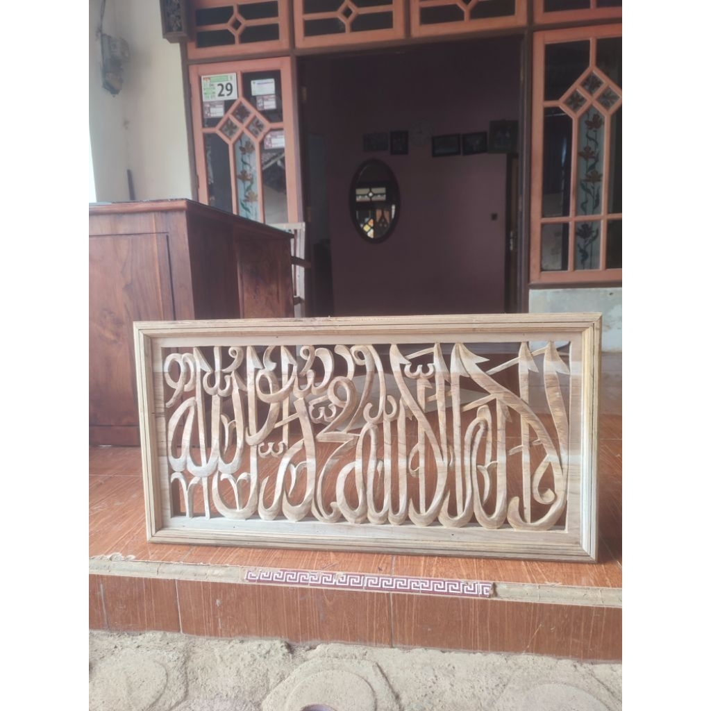 loster ukir kaligrafi kayu jati asli