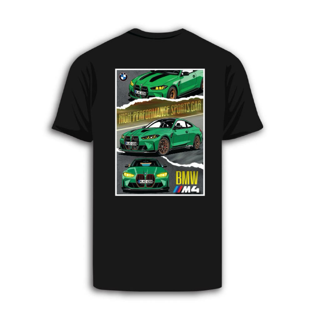 VisualSoul Kaos - Motif BMW M4 #1