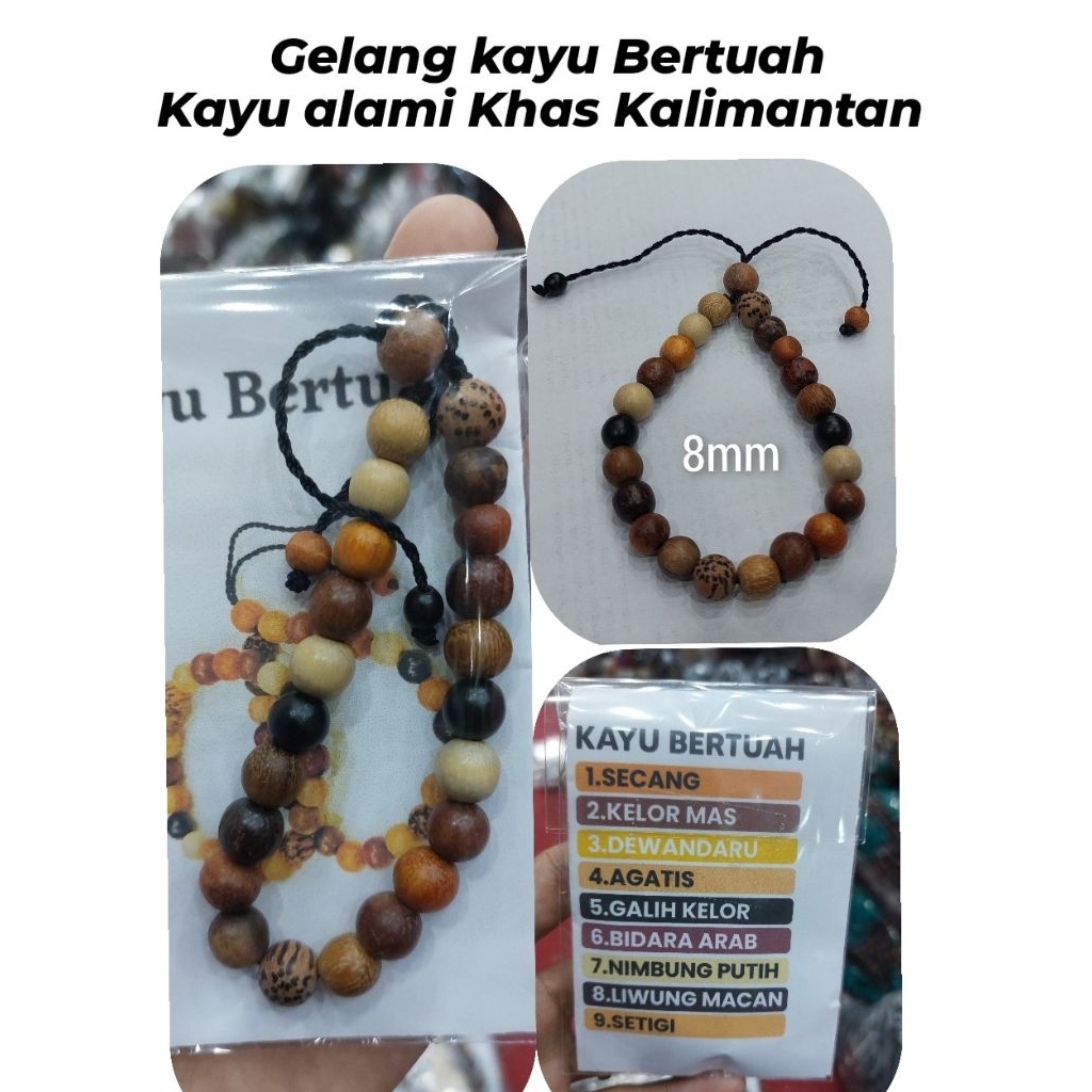 GELANG 9 KAYU BERTUAH 8mm KHAS KALIMANTAN  - KOMBINASI KAYU KHAS KALIMANTAN BERKHASIAT