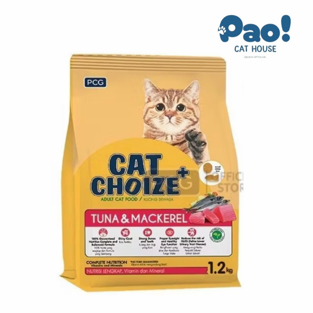 CAT CHOIZE+ ADULT CAT FOOD / KUCING DEWASA 1.2KG