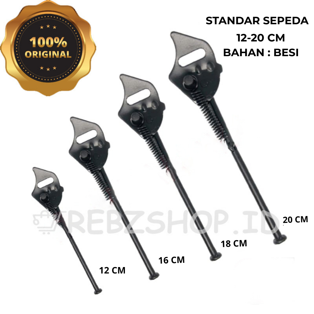 Standar Sepeda Anak Dewasa 12" / 16" / 18" / 20" Turanza Morison BMX Minion Mini Lipat MTB Per Terba
