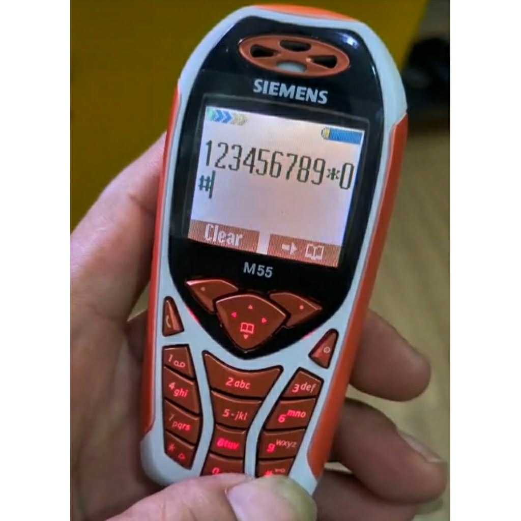 HP SIEMENS M55