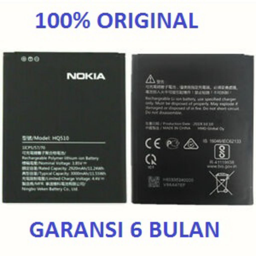 Battery batre baterai Nokia 2.2 HQ510 Original