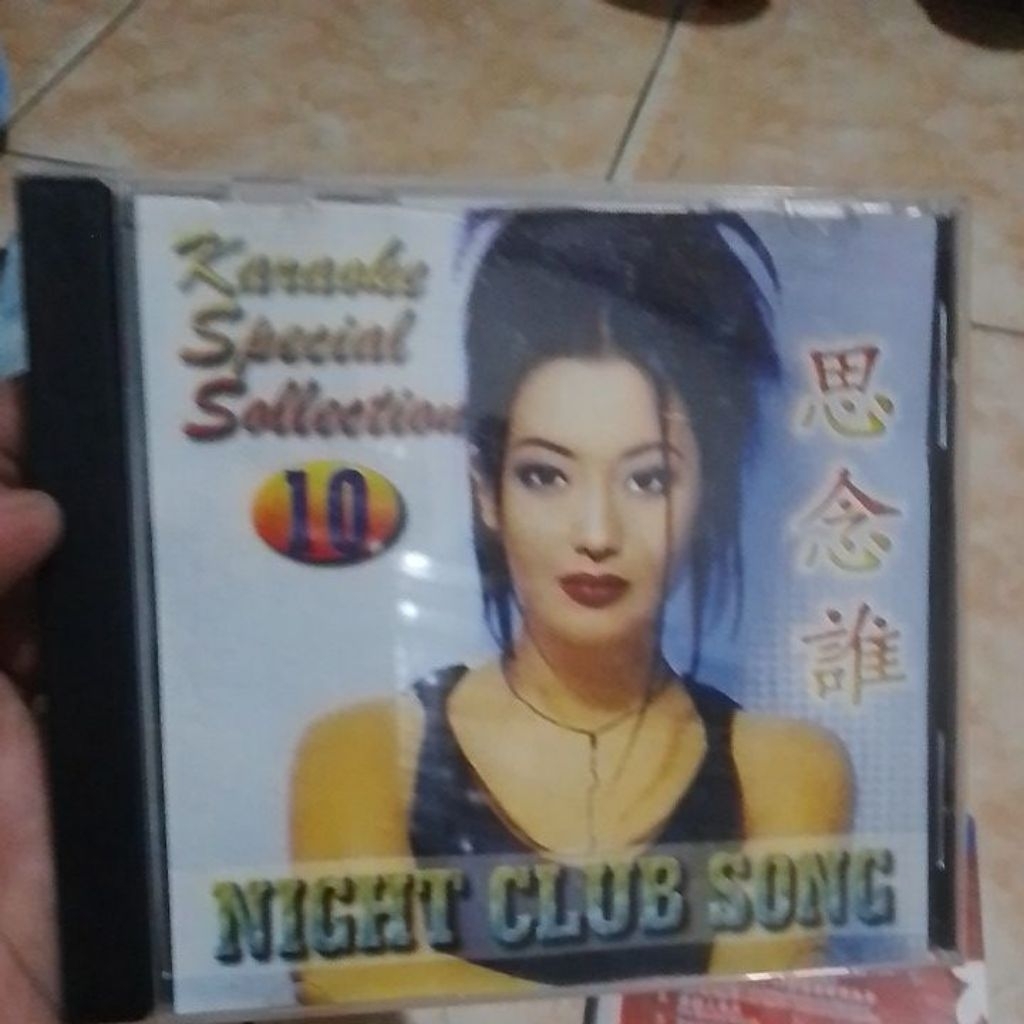 VCD KARAOKE MANDARIN NIGHT CLUB SONGS 10