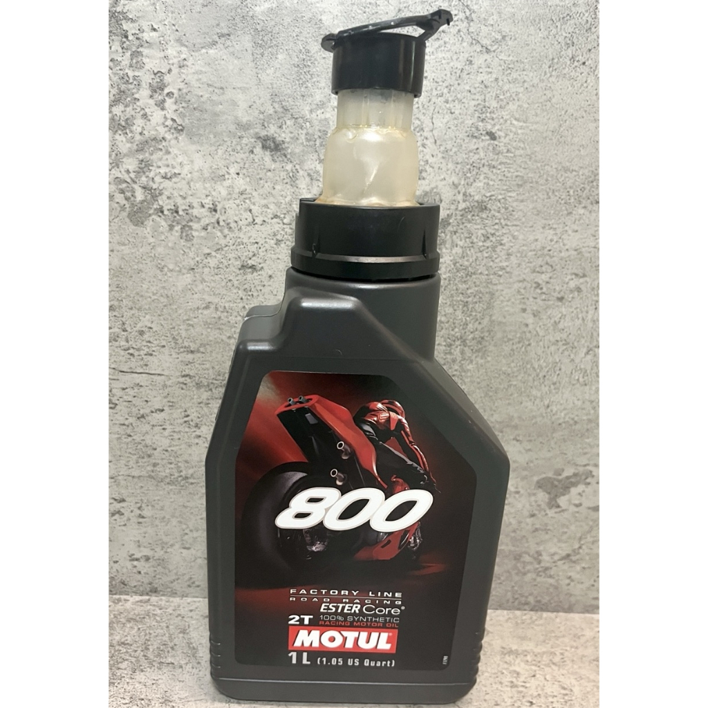 Botol Kosong Motul 800 2T Botol Oli Motul 2 Tak Line Road Racing
