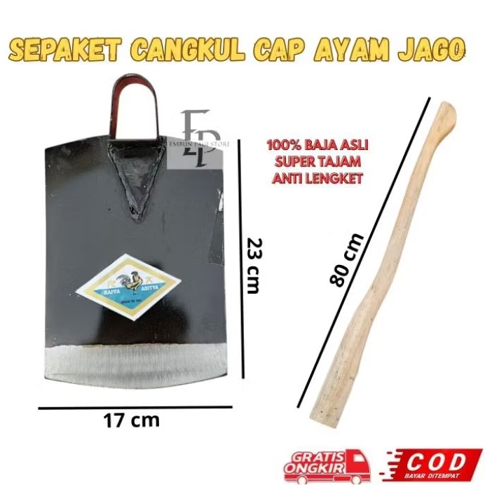 SEPAKET CANGKUL CAP AYAM JAGO - Cangkul Jago & Gagang Kayu - Cangkul Lokal Cap Ayam Jago Doran Kayu 