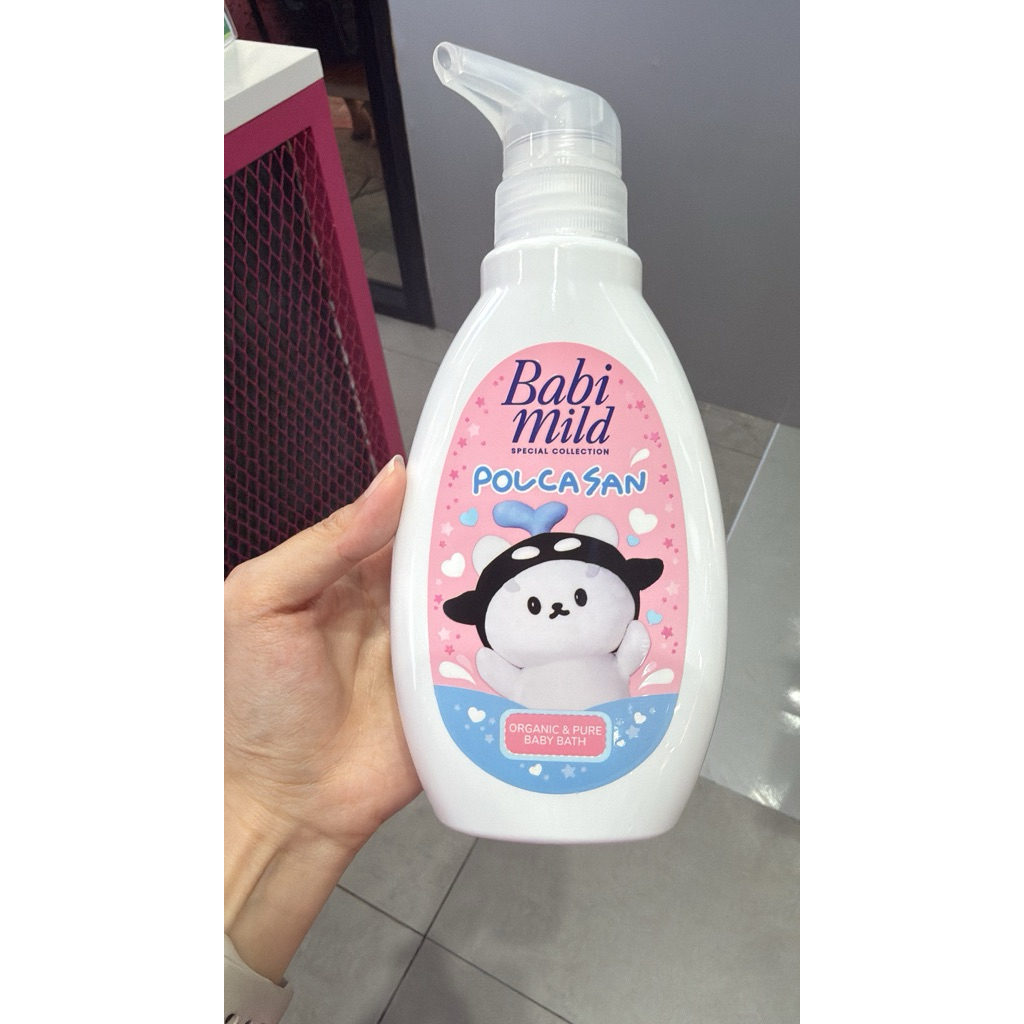BABI MILD POLCASAN SHOWER BABY BATH THAILAND