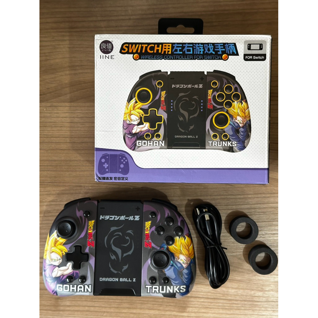 joycon iine nintendo switch dbz