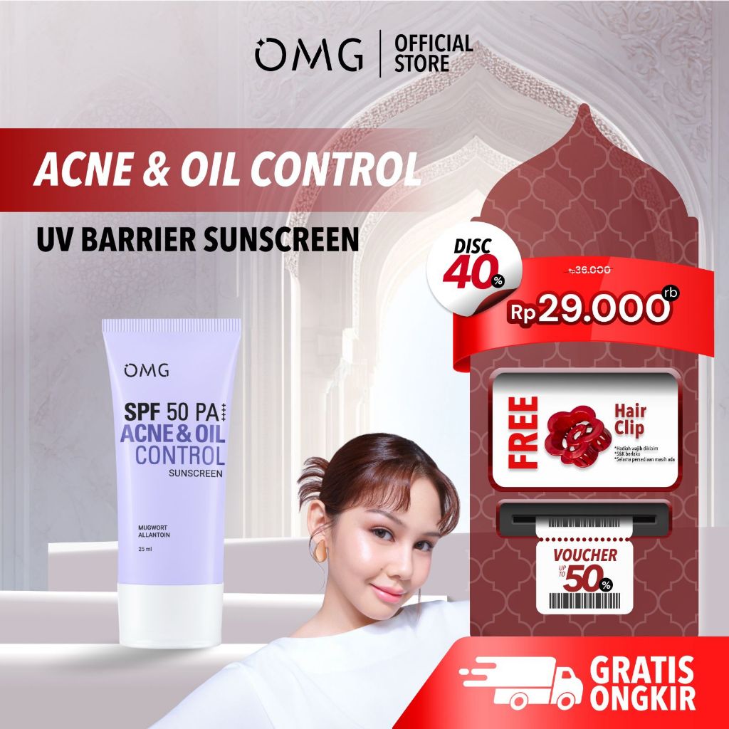 NEW OMG Acne & Oil Control UV Barrier Sunscreen SPF50 PA++++ I Mengandung  Mugwort + Allantoin + Sal