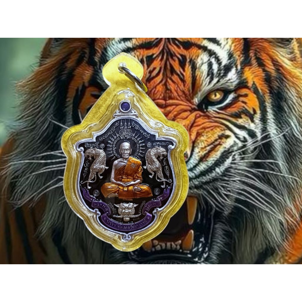 Liontin Pertapa Lersi Saming Prai / Lp Phat