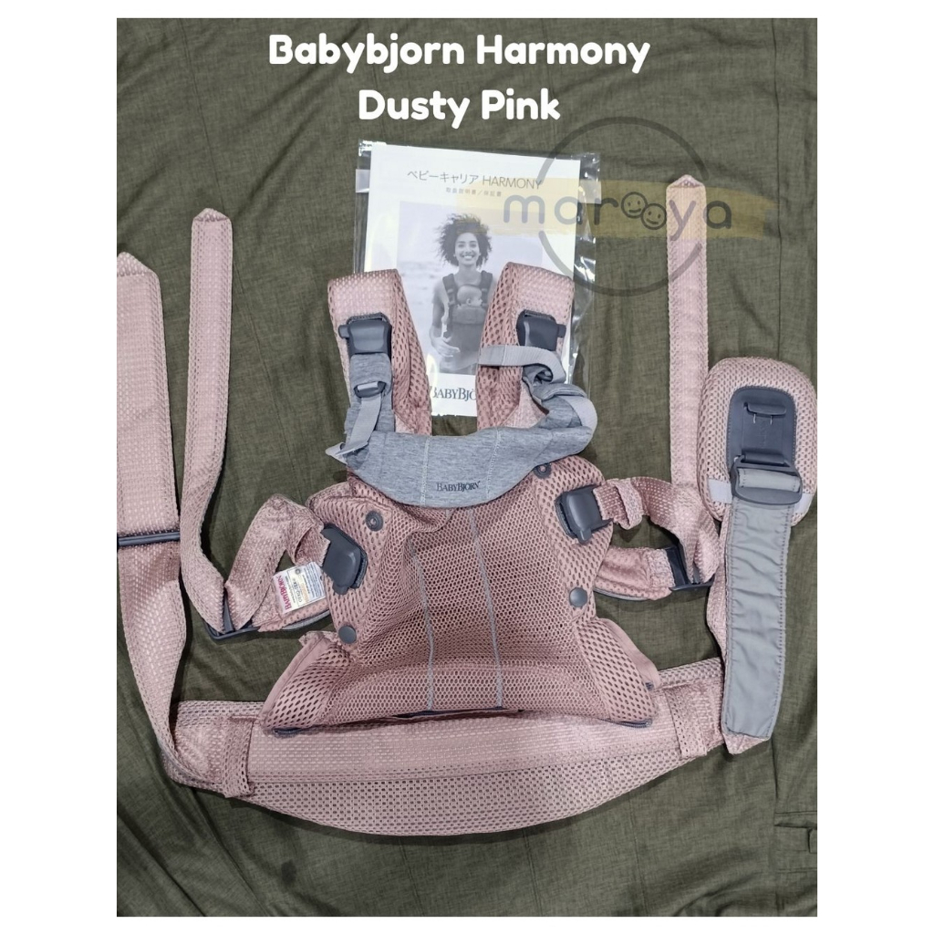 Babybjorn Harmony ORI