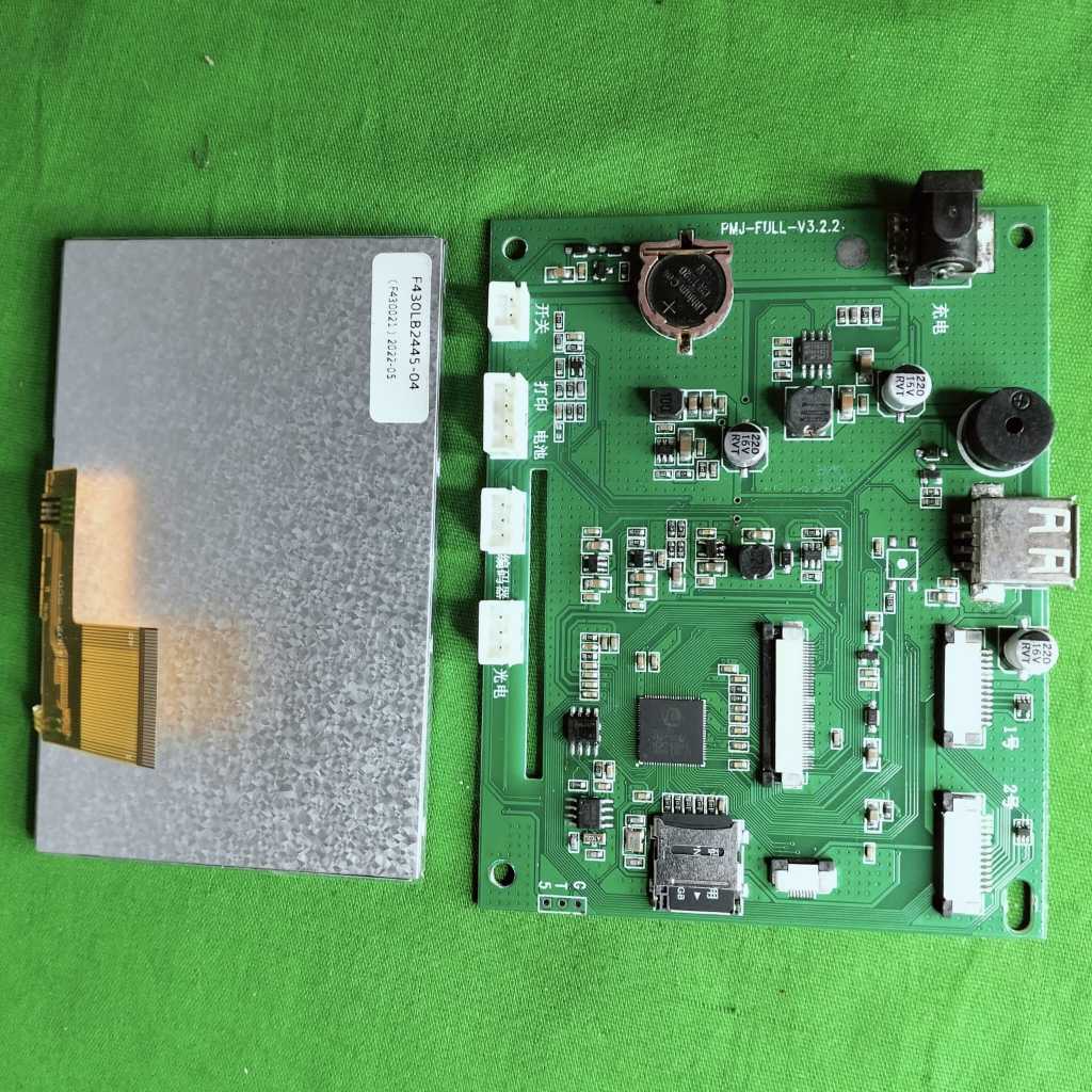 Sparepart PCB Complete with LED TYPE D-10#PCB Complete with LED POWERPACK