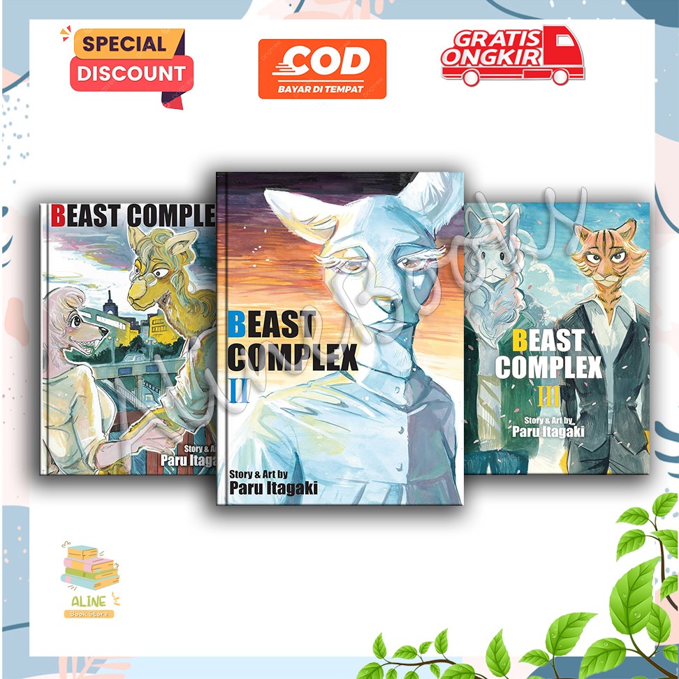 Komik manga: Beast Complex by Paru Itagaki - AlineBooks