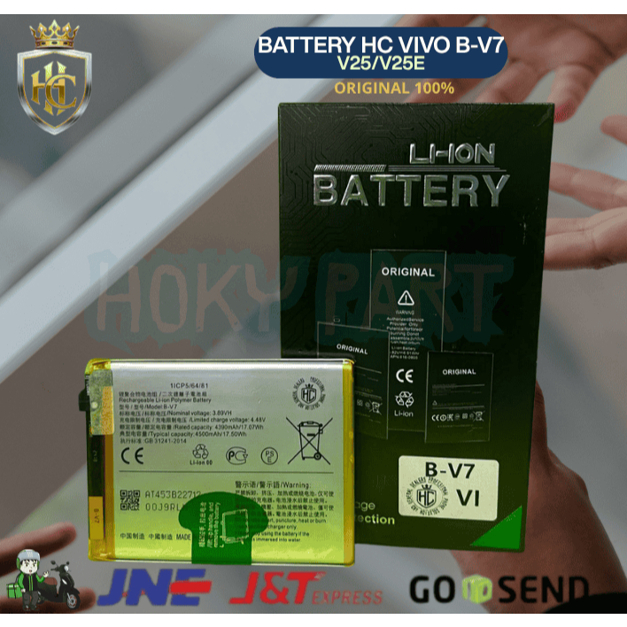 BATERAI VIVO B-V7/BV7 VIVO V25/V25E ORIGINAL