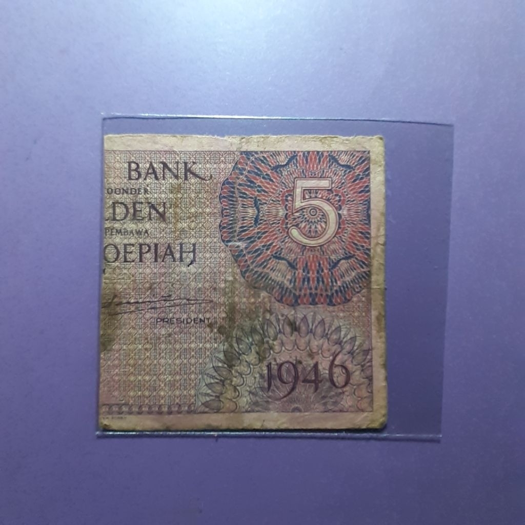 uang kuno senering 01