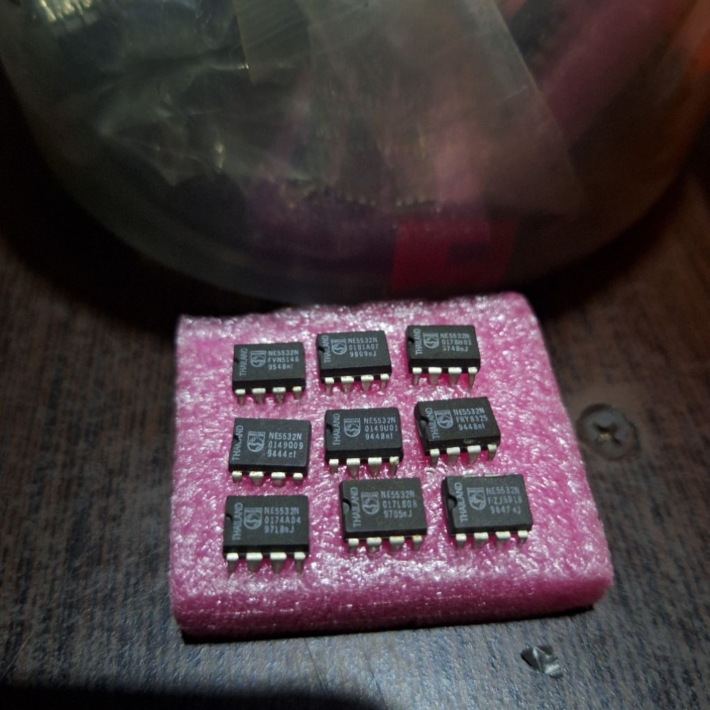 NE5532N philips