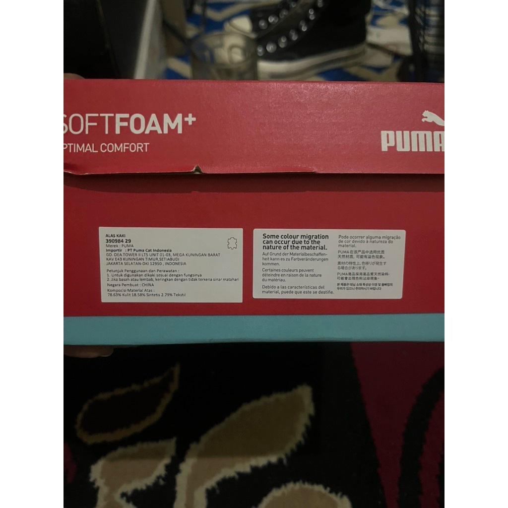 puma smash