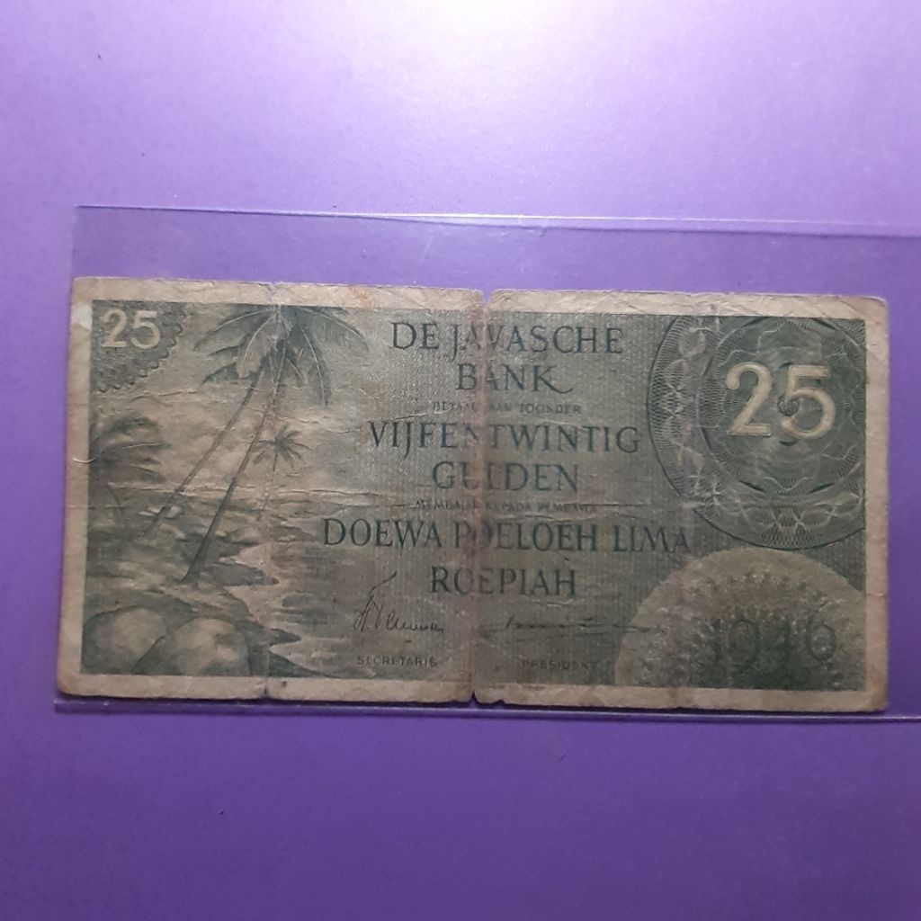 Uang 25 rupiah federal 1940