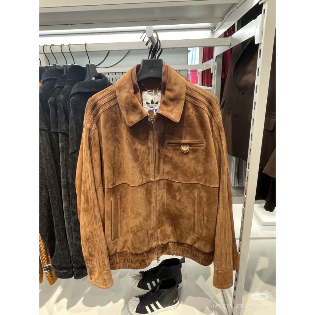 AD originals leather jacket brown