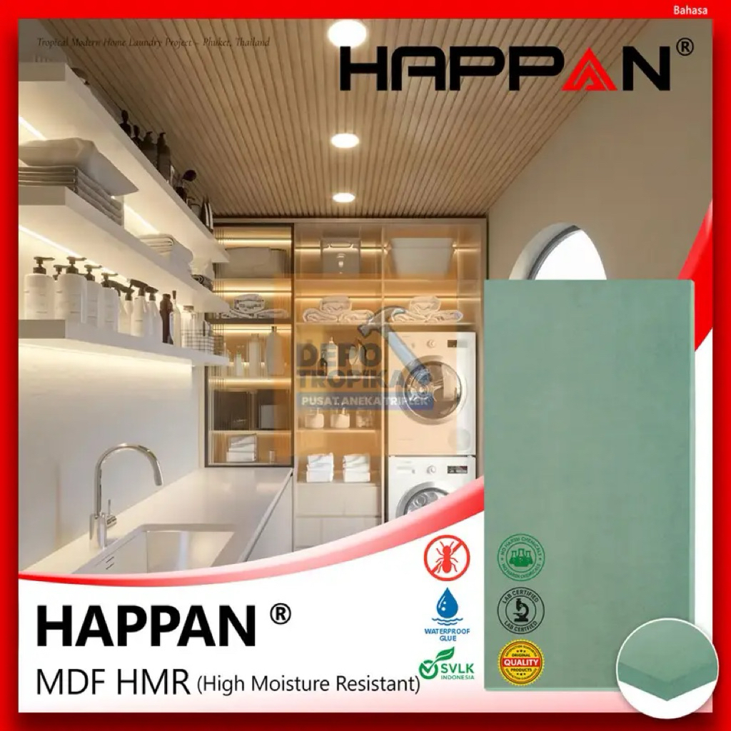 HAPPAN® – MDF HMR | HMR Board, Tidak Mudah Rapuh HMR E1