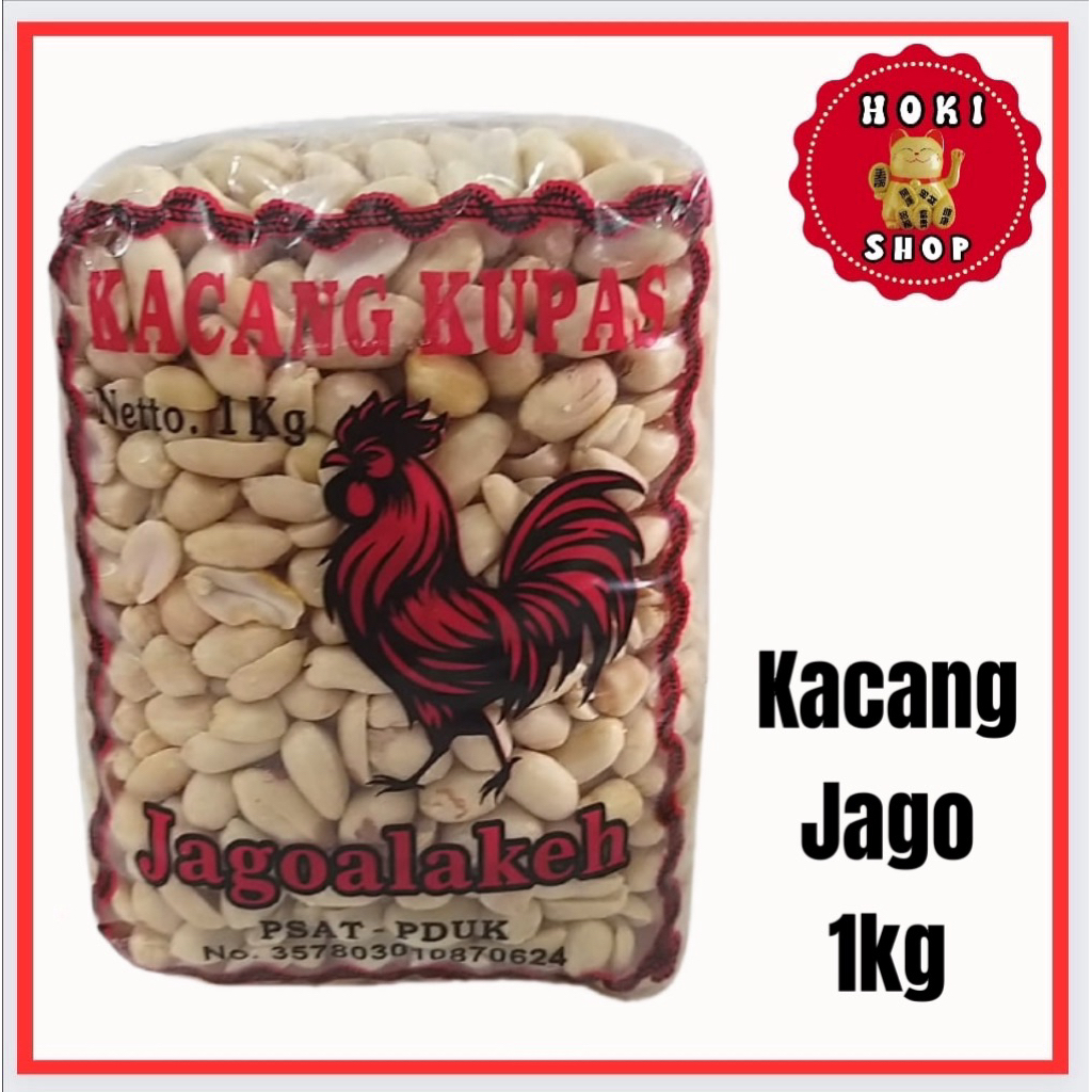 Kacang Jago Ukuran  Berat 1kg / Kacang Kupas Jago / Kacang Mentah Kupas / Kacang Tanah