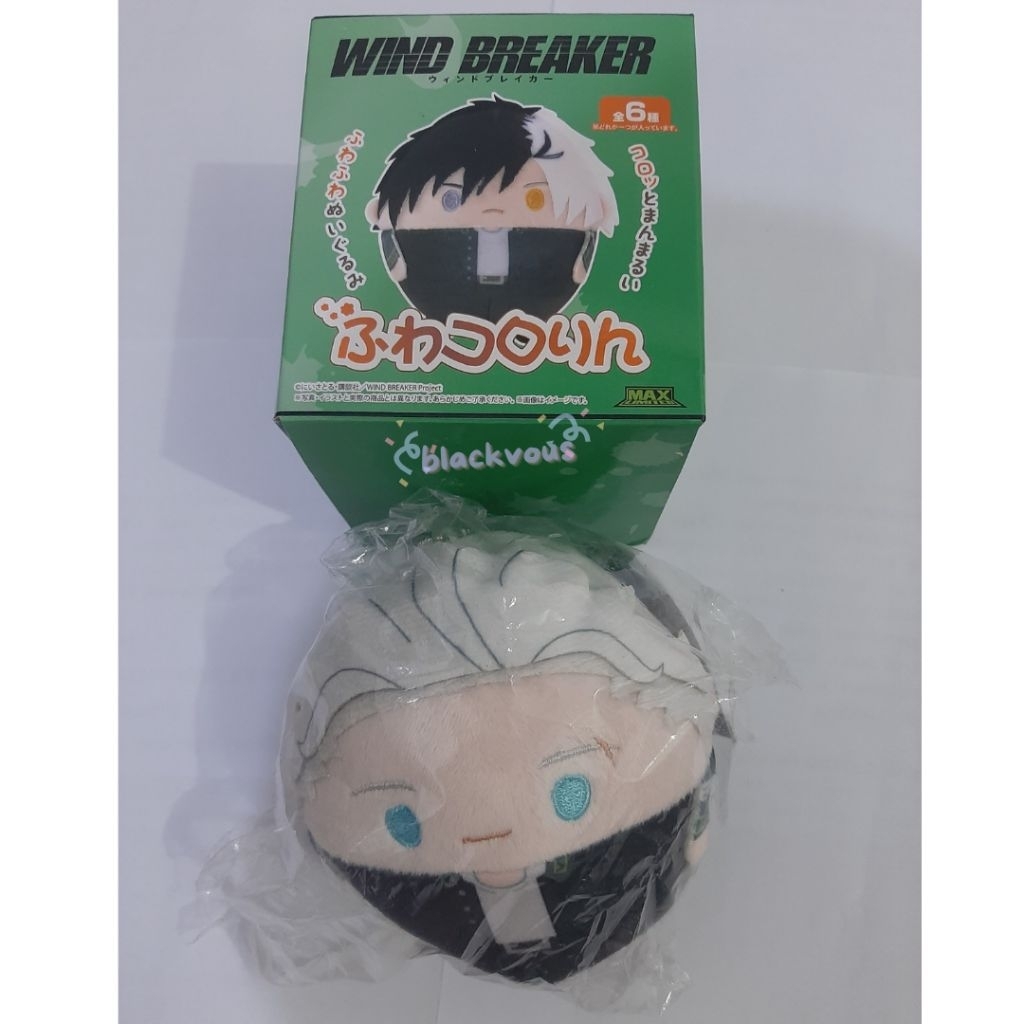 [official merch] windbreaker umemiya fuwakororin s