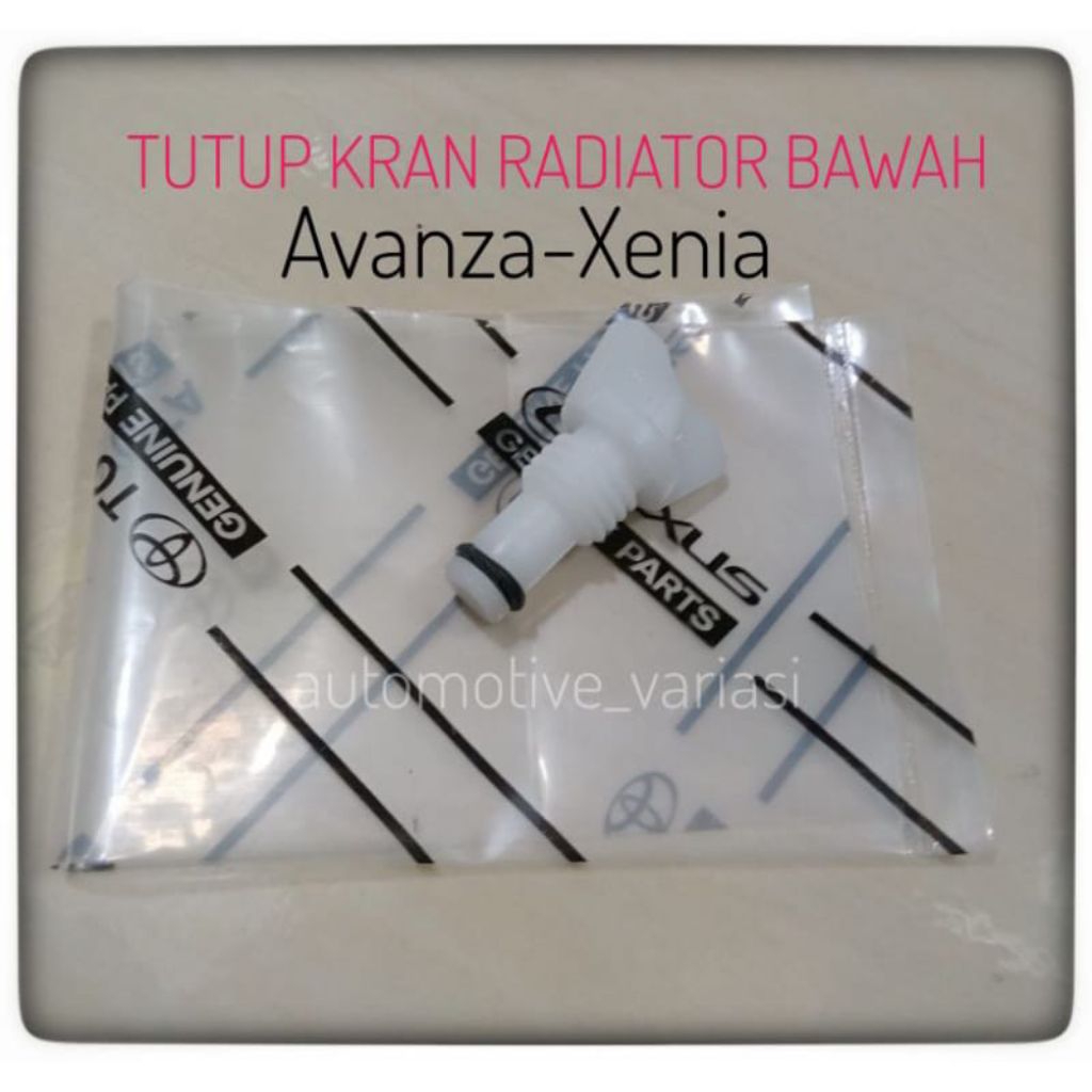 Tutup Air Radiator Avanza Xenia Tutup Pembuangan Air Radiator Avanza Xenia Tutup Radiator Bawah Avan