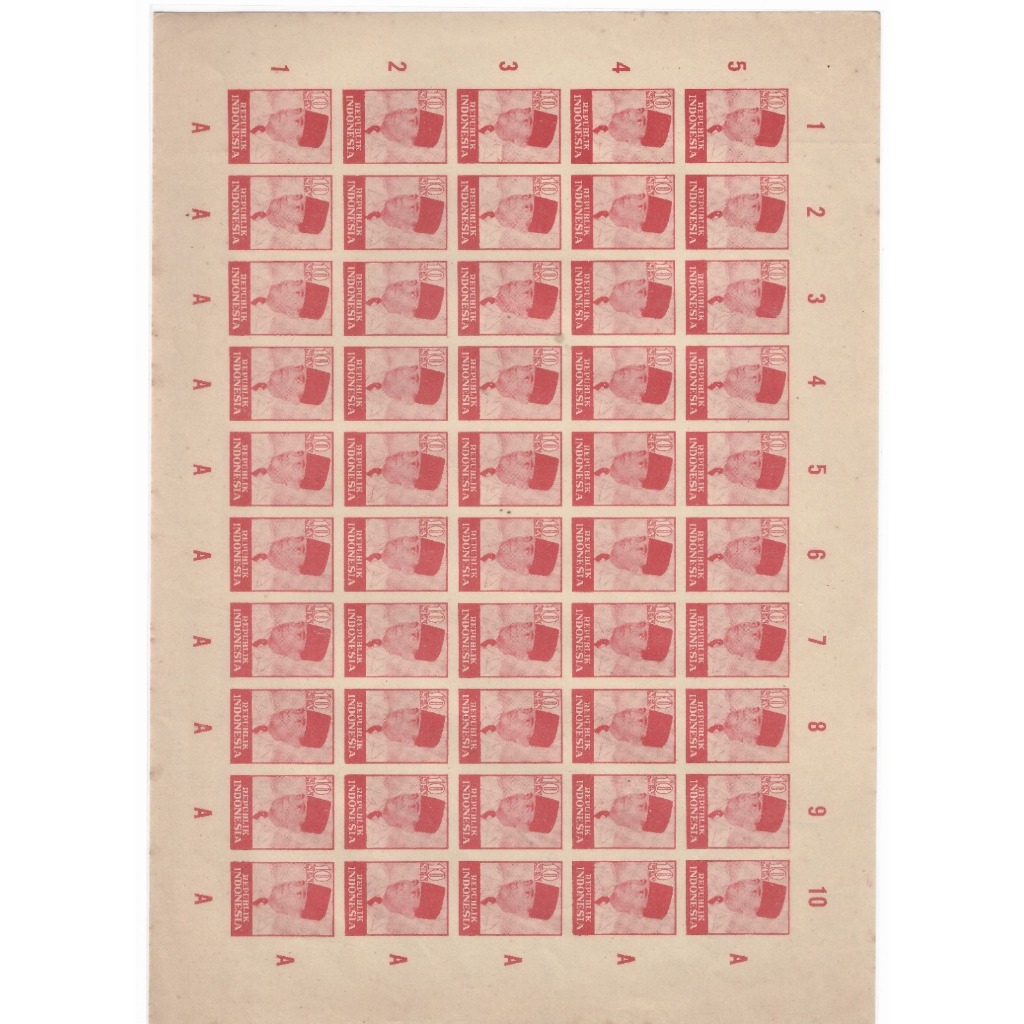 Perangko Soekarno 10 Sen Sukarno Uncut Bersambung Merah