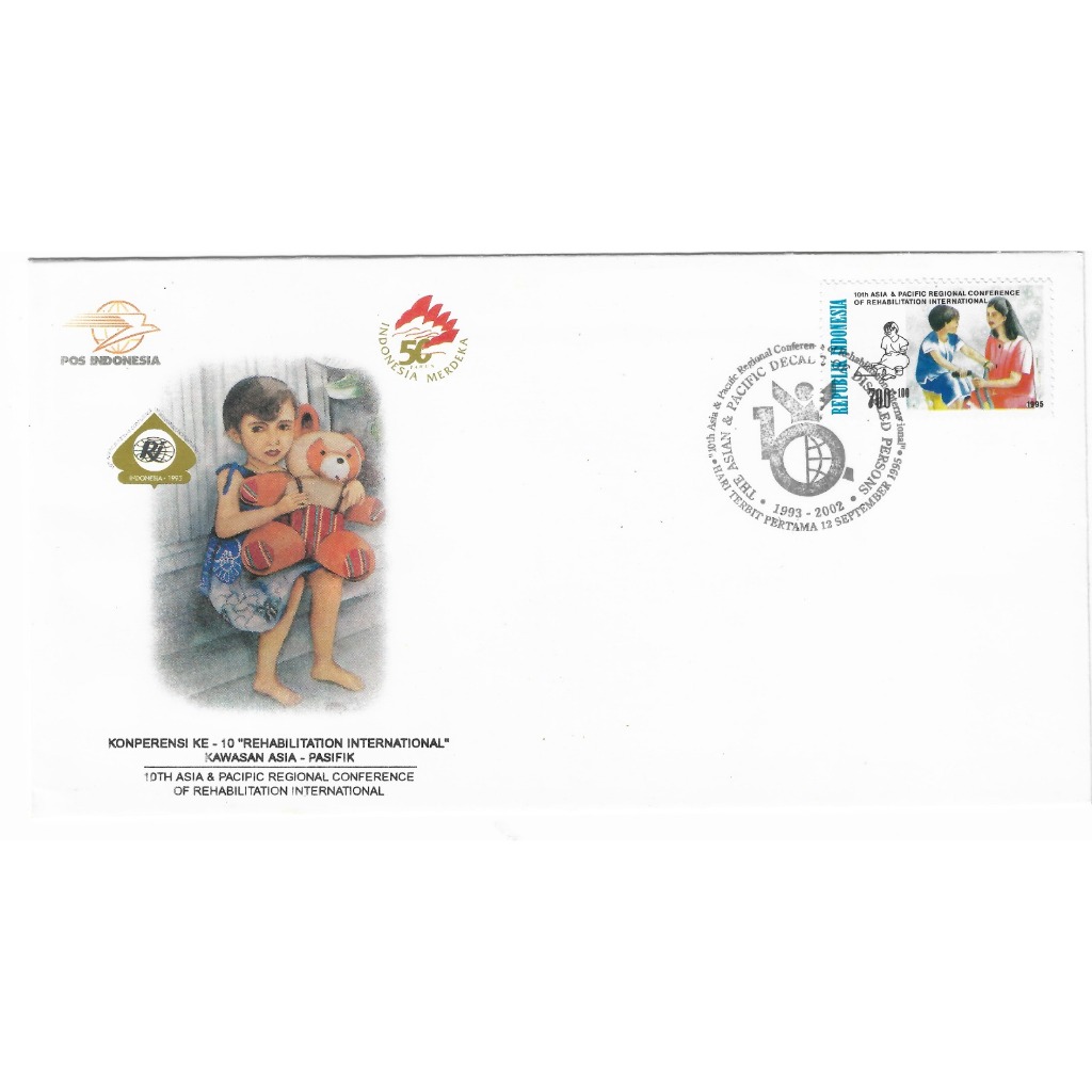Perangko SHP Edisi Pertama Rehabilitation International Kawasan Asia - Pasific 1995