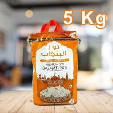 [METTA] pekanbaru/5 kg Beras Basmati Noor Punjab - Aroma Harum, Biji Panjang, Higienis