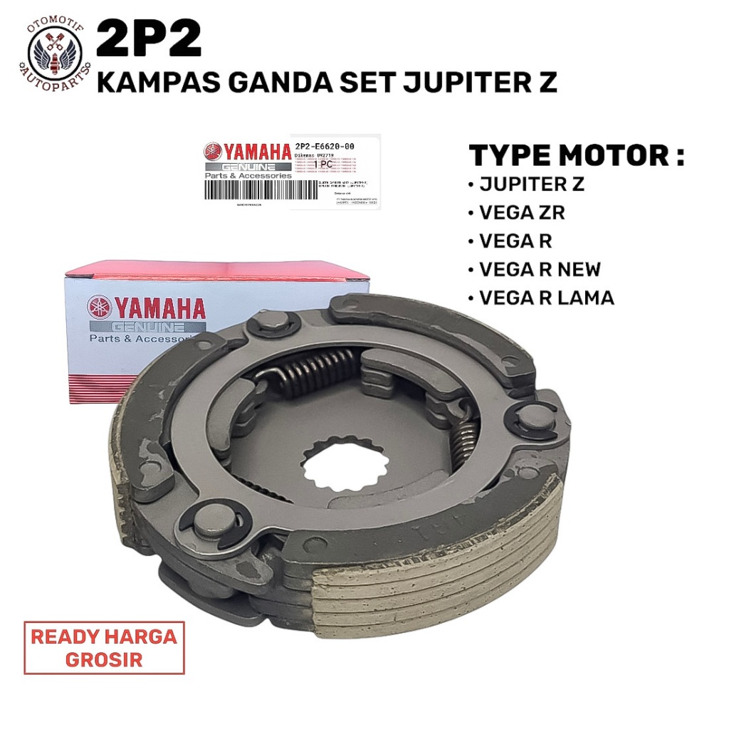 Kampas Ganda Set Jupiter Z Vega ZR R 2P2