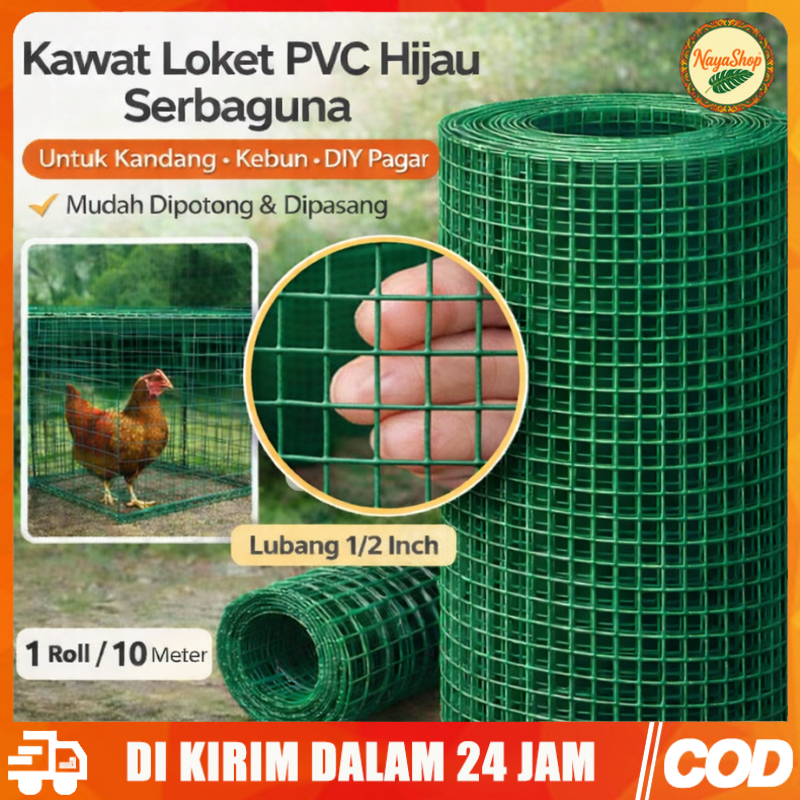 Kawat Loket PVC Hijau Serbaguna untuk Kandang Ayam, Sangkar Burung & Pagar Kebun