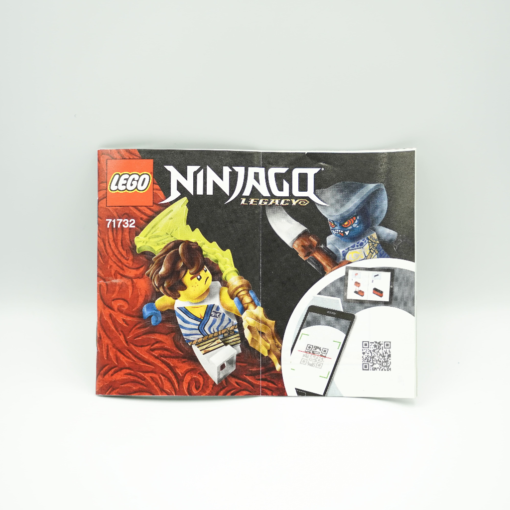 Buku Instruction Lego Ninjago Epic Battle Set - Jay vs Serpentine 71732