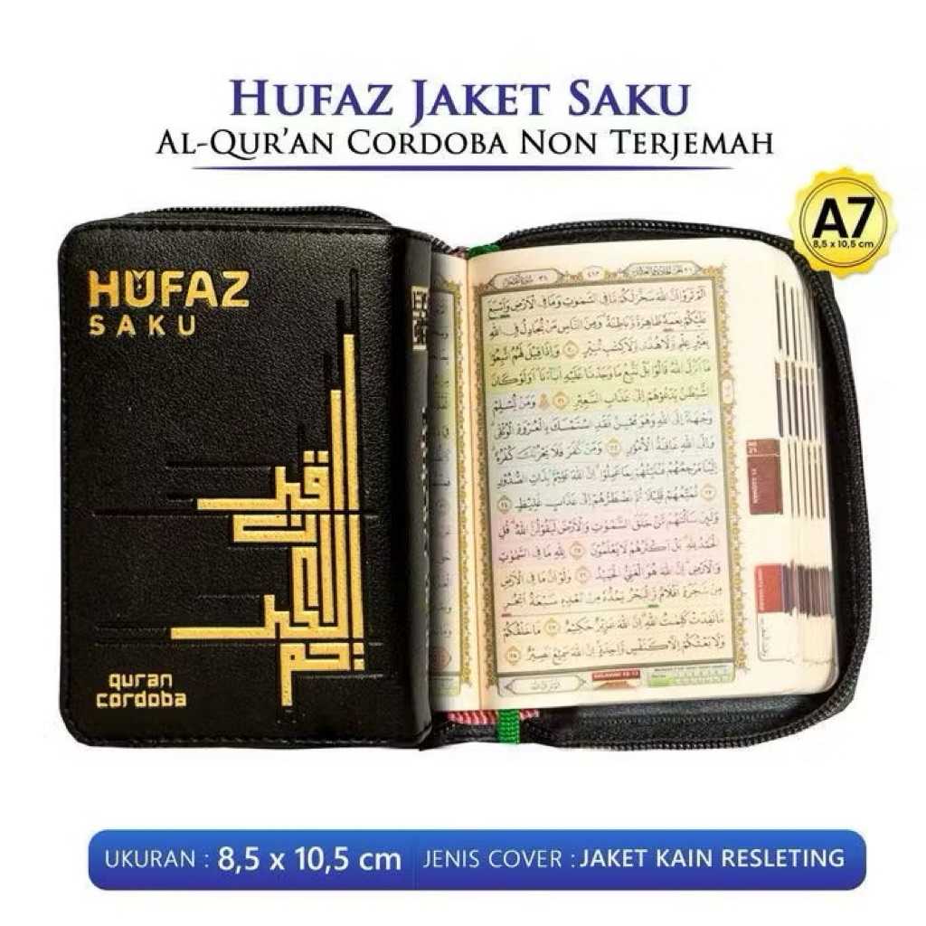Alquran HUFAZ SAKU A7 Kecil Quran Hafalan 5 Blok Tajwid Warna Cordoba