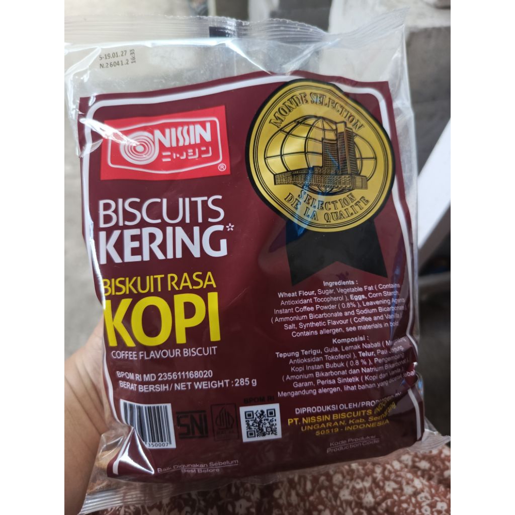 Nissin Biscuit Rasa Kopi 285g | Biskuit Kopi Nissin | Coffee Flavor Biscuit