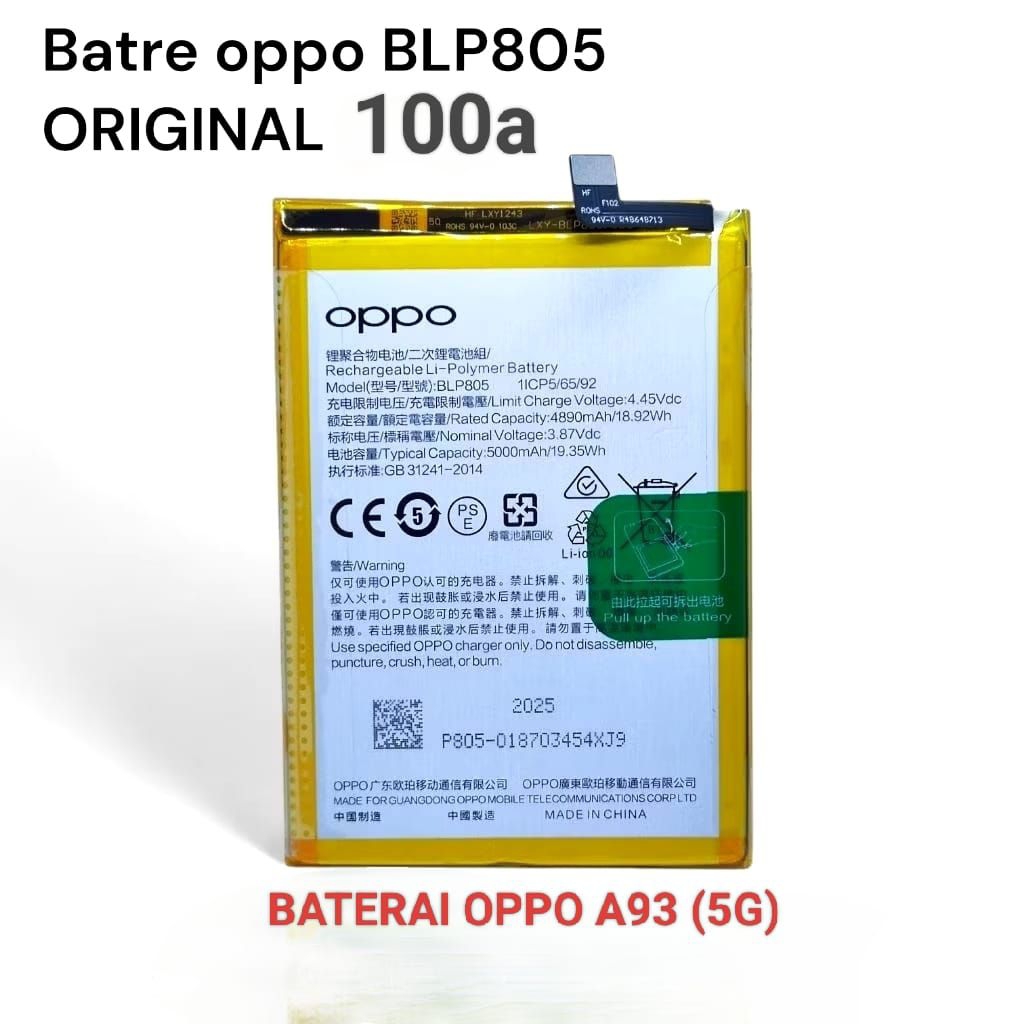 BATERAI OPPO A93 (5G) ORI 100a (BLP 805).