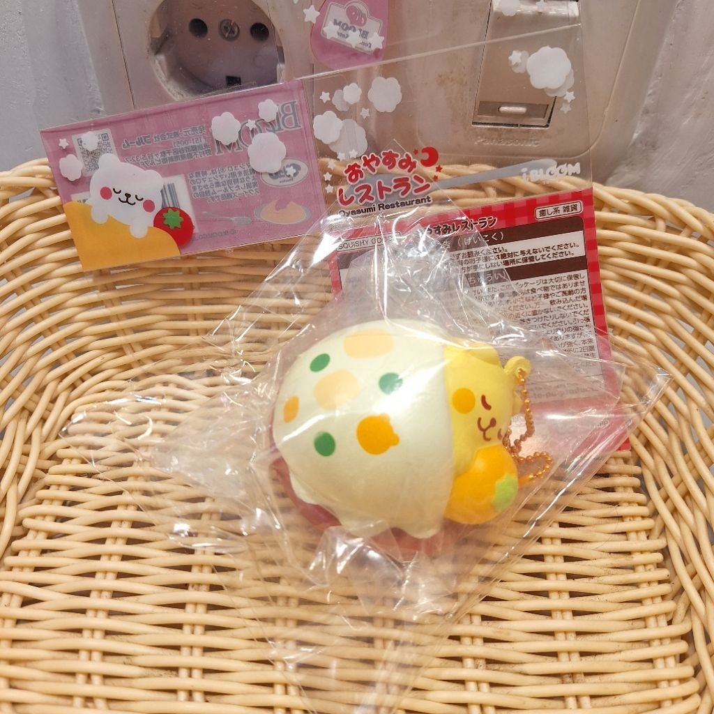 BUNDE IBLOOM OMELETTE AND MUMMY SQUISHY