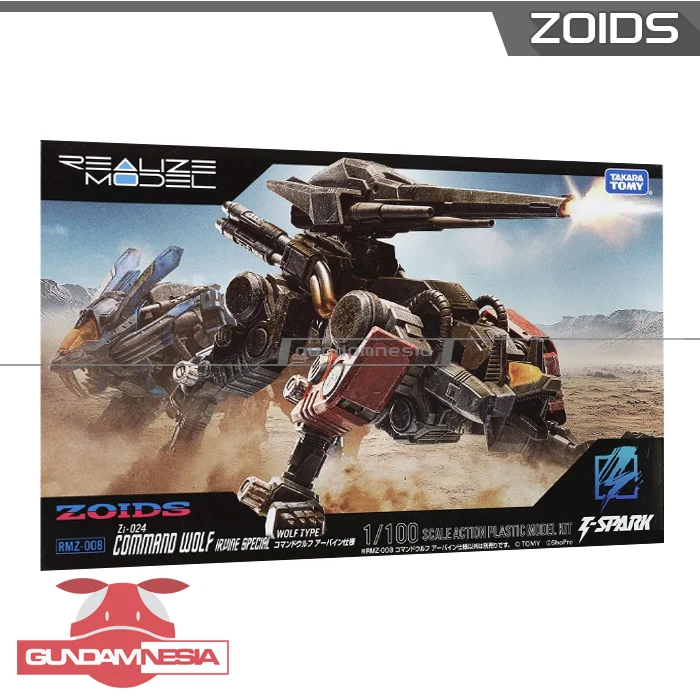 [Zoids] RMZ-008 Command Wolf Irvine Special – 1/100 Realize Model Takara Tomy