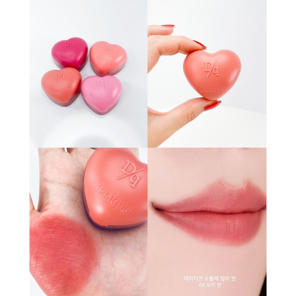 Dasique Souffle Color Pot Lip tint