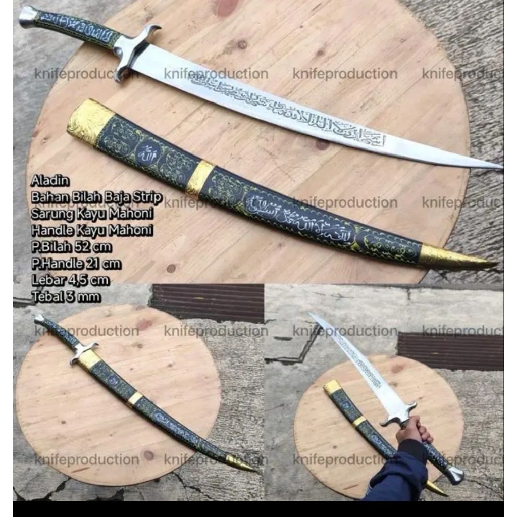 Pajangan Dingding tulisan arab saudi