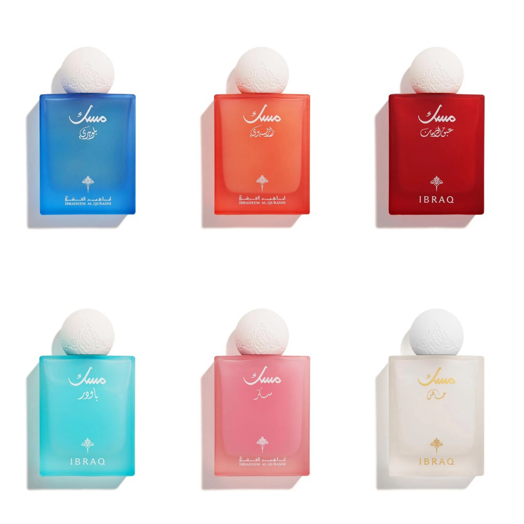 BLUBERRY MUSK IBRAHIM AL QURASHI / IBRAQ ABAQ POMEGRANATE MUSK PERFUME / IBRAQ SUGAR MUSK / IBRAQ RA