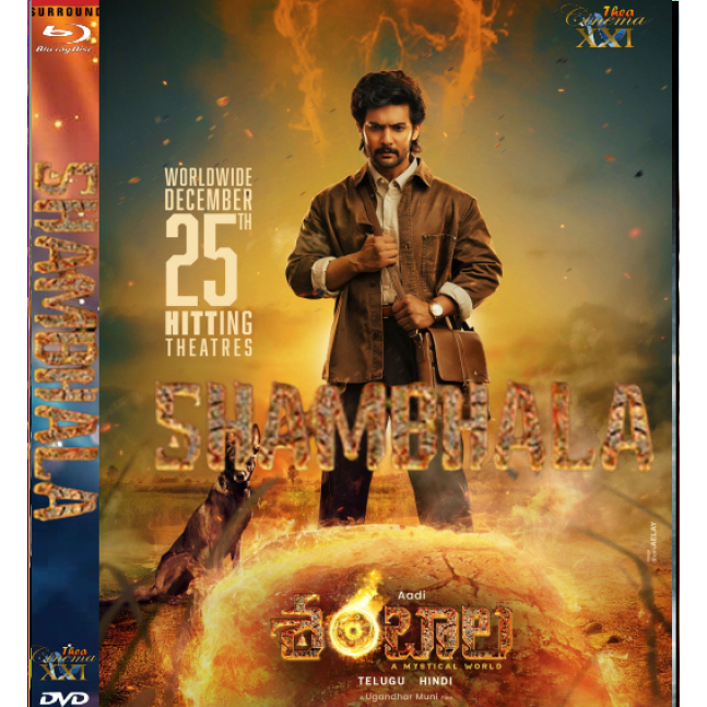 Kaset Film DVD Movie  India : Shambhala (2026)