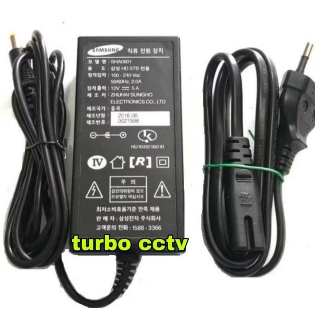 Adaptor AC to DC 12V 5A