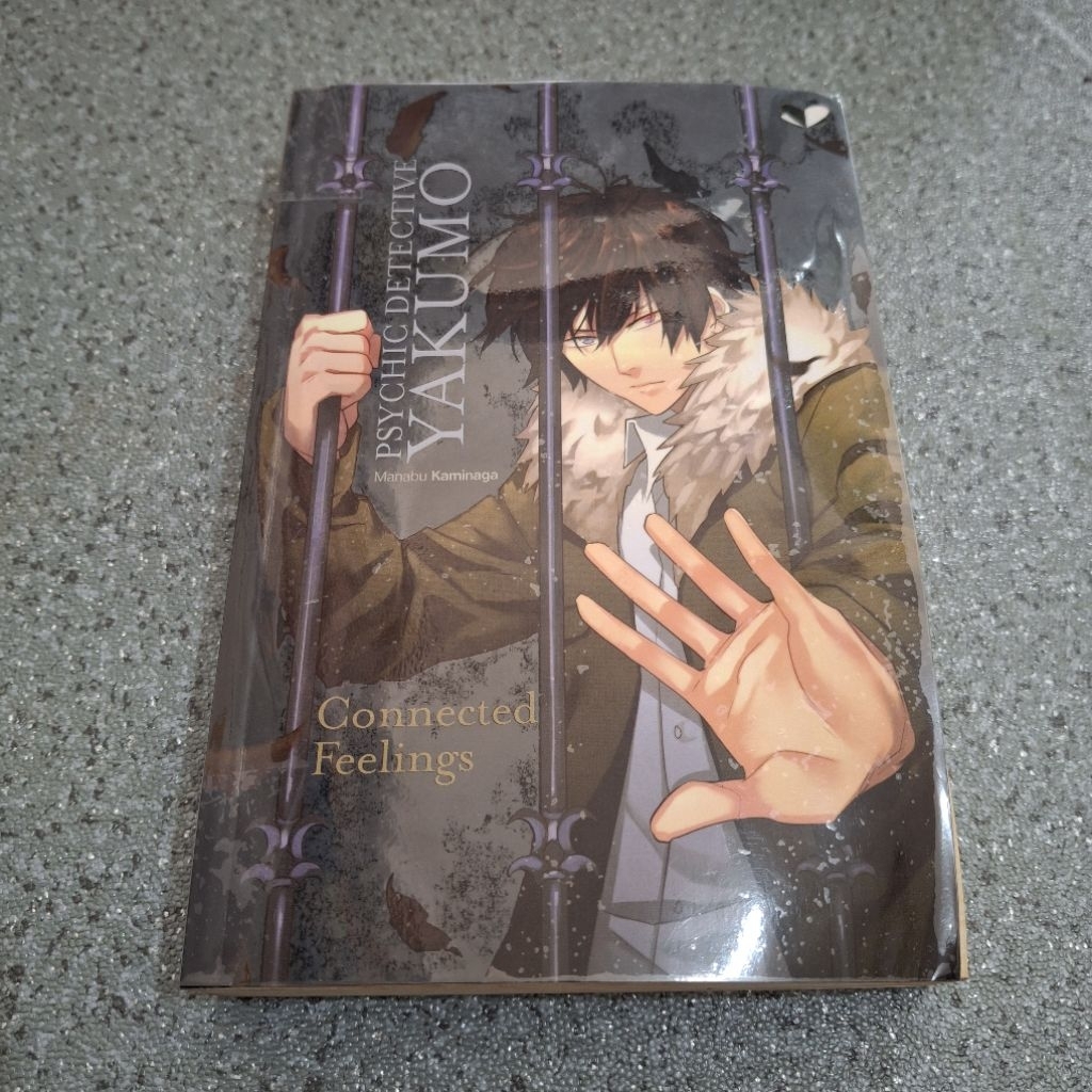 Psychic Detective Yakumo - Connected