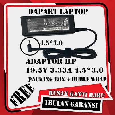 ADAPTOR CHARGER HP 14s-cf0055TX 14s-cf0065TX 14-bs129TX 14s-dk0076AU 19.5V-3.33A 4.5mm×3.0mm