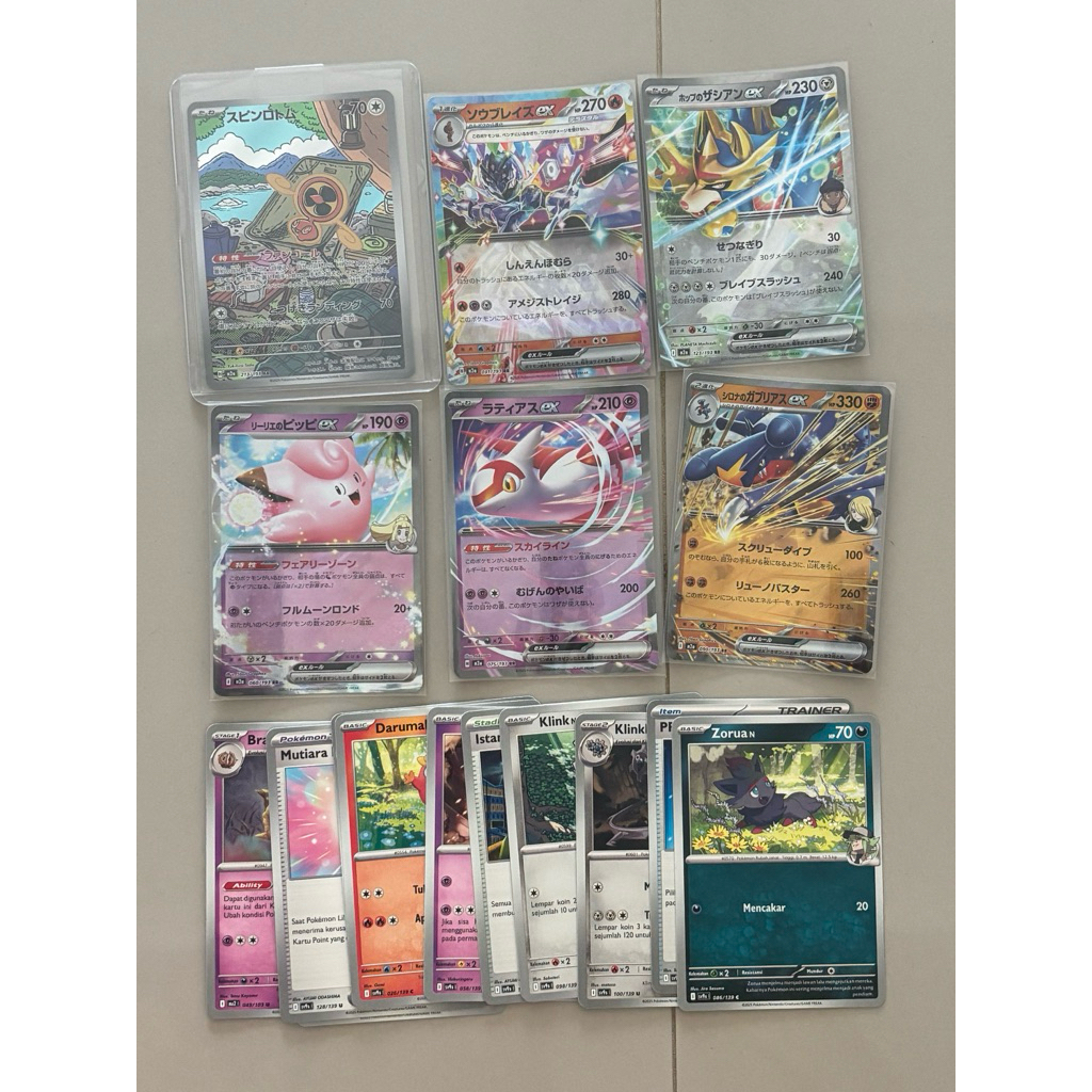 Kartu Pokemon / TGC Card / Take all only / Fan Rotom AR / Ceruledge ex RR / Zacian Hop’s ex RR / Lil