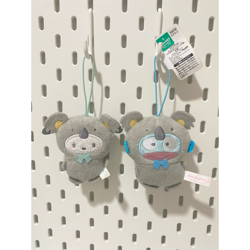 Rare Ganci Kostum Koala Sanrio