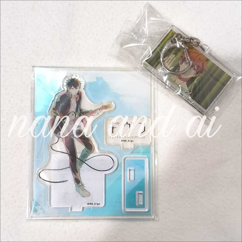 Set Acrylic Standee & Keychain Given | Uenoyama Ritsuka & Sato Mafuyu