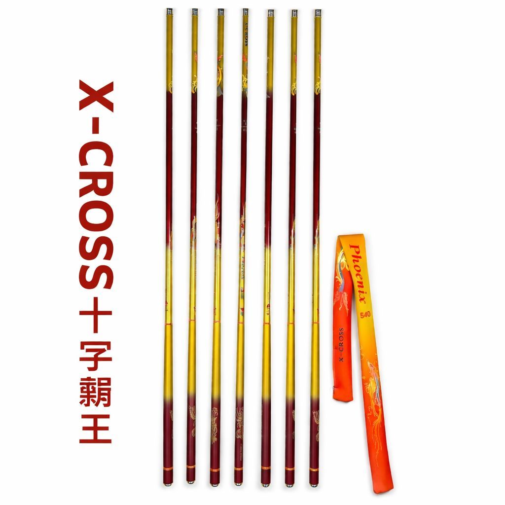 Joran X-Cross Phoenix Carbon Rod Berkualitas 360-540 / Joran Tegek Phoenix